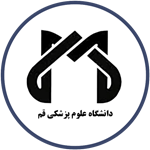 لوگو بیمارستان شهید بهشتی قم