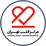 لوگو مرکز قلب تهران
